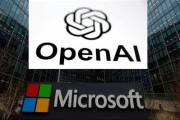 周易起卦微软称与OpenAI合作关系持续深化 伙伴关系依然稳固