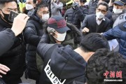 周易起卦多次未经允许外出，“素媛案”凶手赵斗淳再次被拘留
