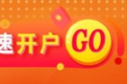 周易起卦美国5月通胀预期全面下降，金价企稳反弹