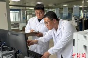 周易起卦青海：瓦里关温室气体监测实现“双保险”
