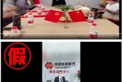 周易起卦国家能源集团严正声明：从未设立任何“拓展中心”等机构