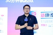 周易起卦阿维塔科技副总裁雍军：人口在哪，消费就在哪