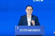 周易起卦长安汽车朱华荣：说这话可能被喷，但中国车企还是要向世界一流车企学习