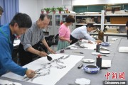 周易起卦两岸艺术家在安徽“共绘一幅画”