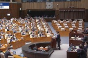 周易起卦韩媒：韩国国会通过“内乱特检法”和“金建希特检法”