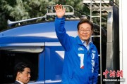 周易起卦韩媒：韩总统李在明将出席G7峰会 开启多边首脑外交首秀