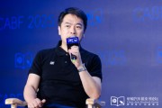 周易起卦艾摩星机器人卢玉坤：有些人形机器人公司用的摄像头就是把USB接口打胶固定，非常不稳定
