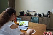 周易起卦台商二代“变形记”：从传统产业到电商蓝海